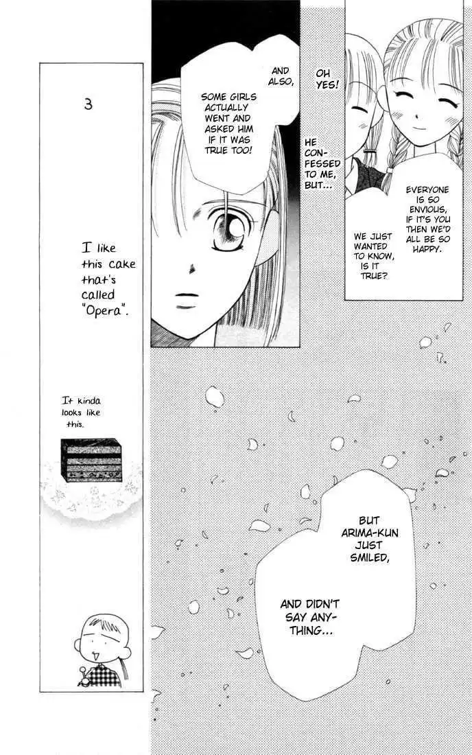 Kare Kano Chapter 2 25